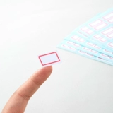 Deli 7191 Самостоятельная метка 25*30 мм не -жареная клейкая бумага бумажная метка красное края 12 фото