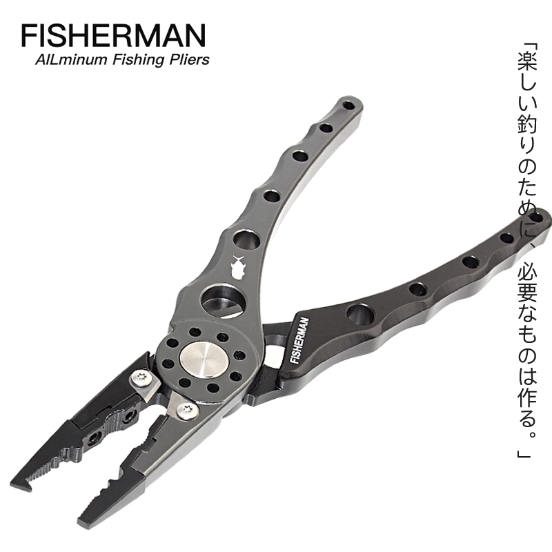 Japan's original FISHERMAN FISHERMAN new fever-grade multi-functional sea fishing pliers open-loop fishing group buckle