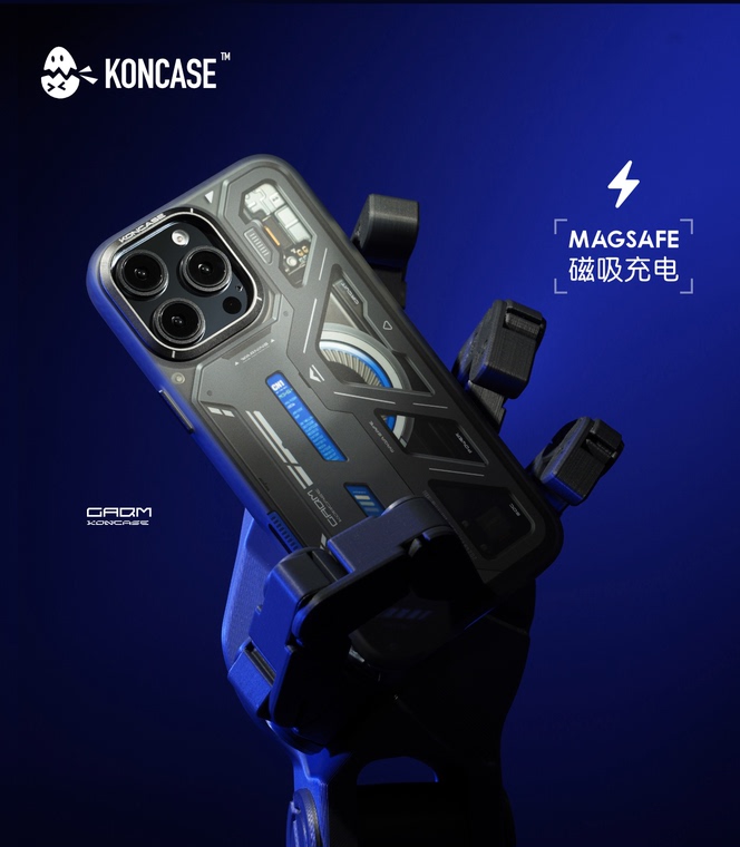 Cyberpunk Circuit Gray MagSafe Shockproof iPhone Case