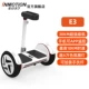 INMOTION Thế giới cân bằng E3 xe thông minh hai bánh suy nghĩ xe somatosensory xe tay ga người lớn trẻ em - Smart Scooter