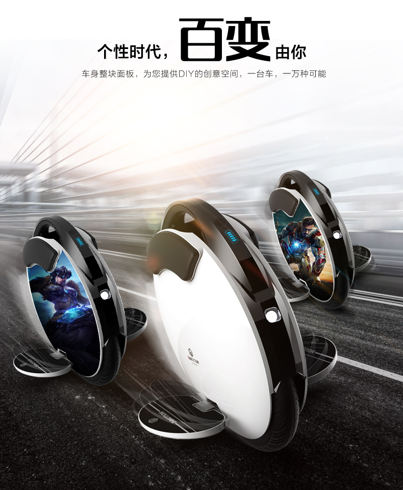 Hoverboard - Ref 2447718 Image 11