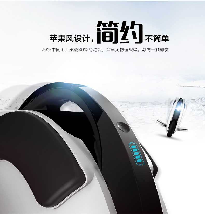 Hoverboard - Ref 2447718 Image 12