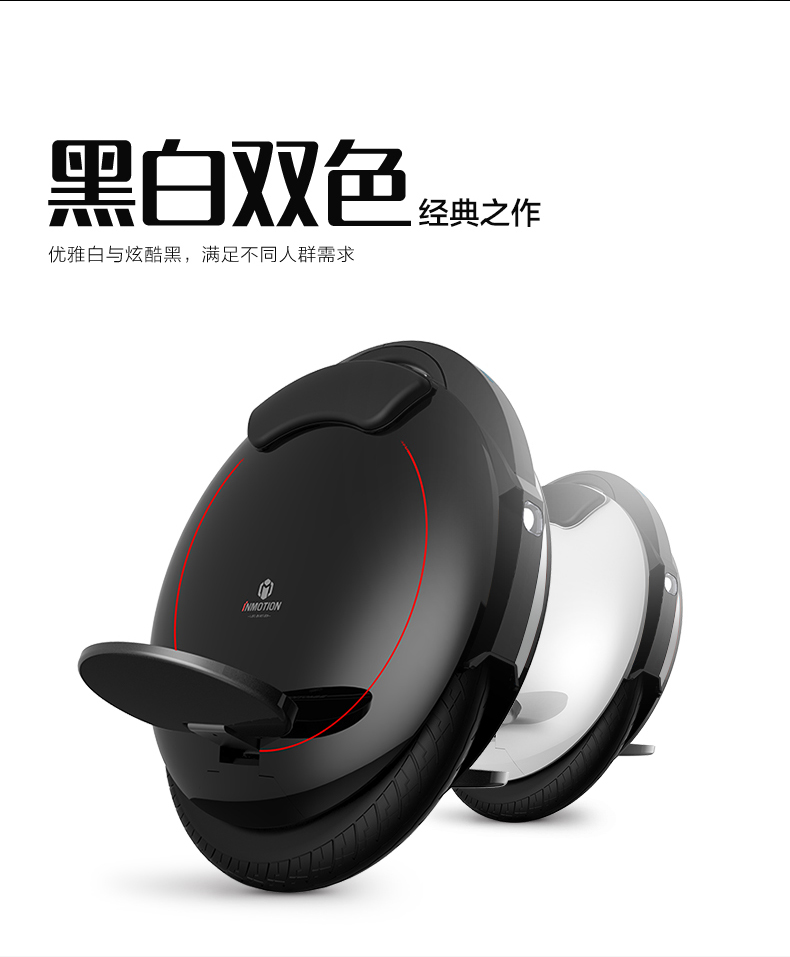 Hoverboard - Ref 2447718 Image 21