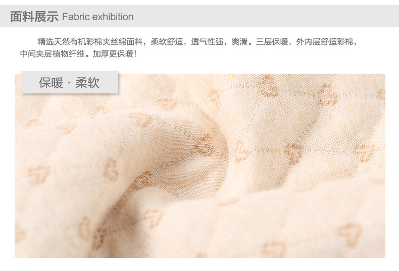 Coffret cadeau pour bébé - vêtements COBROO CO-CMLH011 - Ref 1976053 Image 17