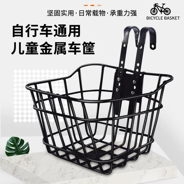 Товары от 贵客电动车专营店