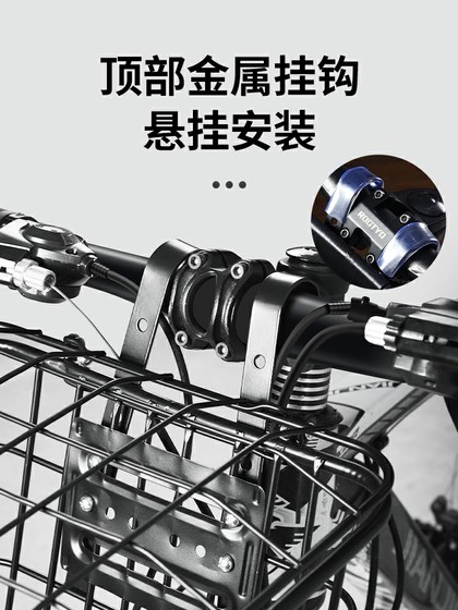 산악 자전거 전면 장착 바구니 학생 자동차 유니버설 저장 바구니가있는 애완견 자동차 바구니 승마 장비
