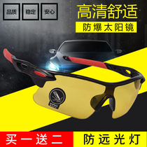 Riding glasses Mountain bike Outdoor sports equipment accessories Motorcycle road bike sand protection glasses