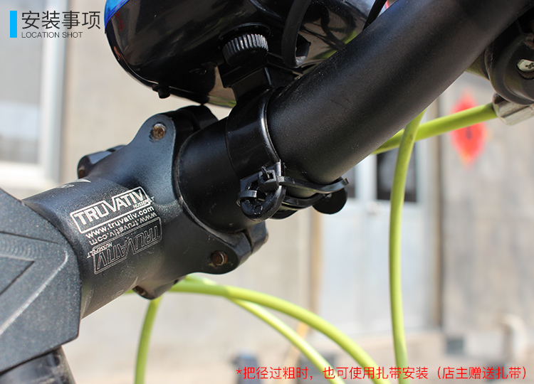 Sonnette de vélo klaxon électrique - Ref 1453466 Image 9
