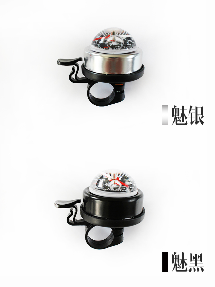 Avertisseur de vélo bell Compass - Ref 1453086 Image 14