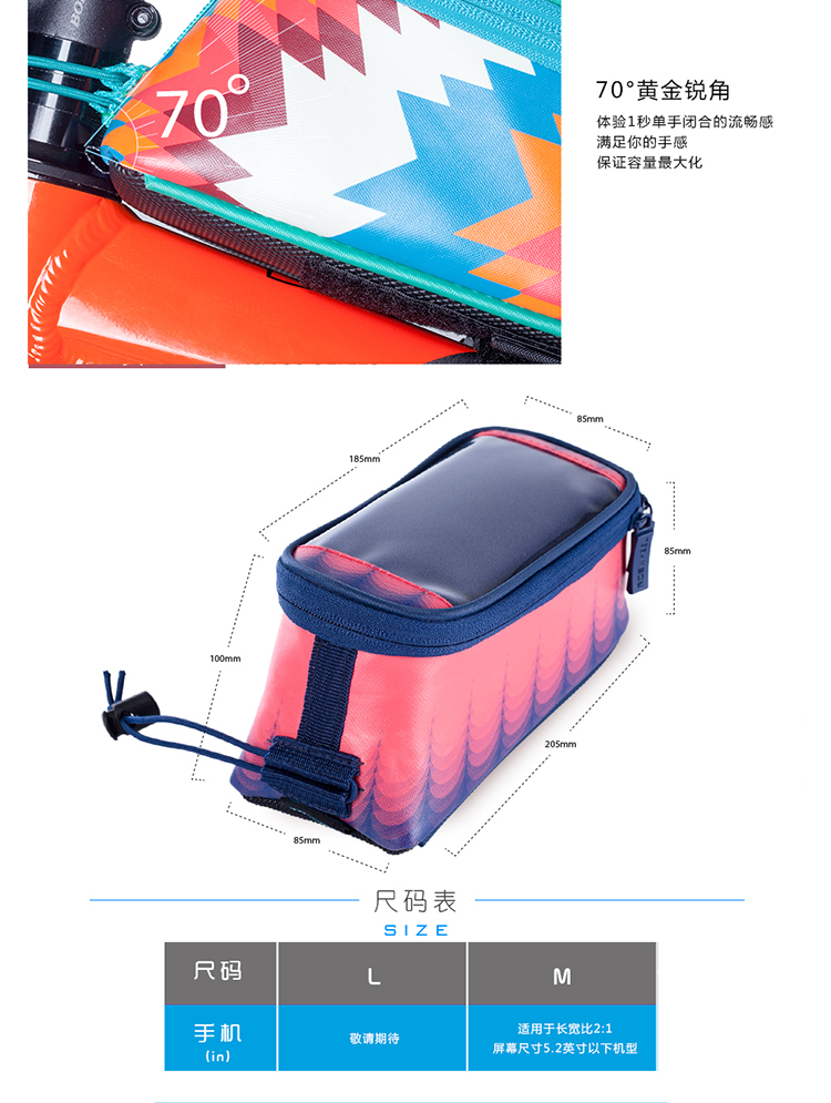 Sacoche pour vélo mixte ROSWHEEL - Ref 2233270 Image 11