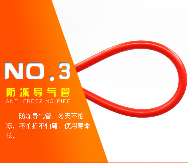 Pompe à vélo - Ref 2389330 Image 13