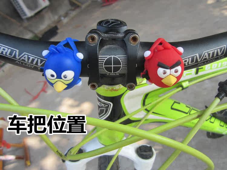 Eclairage pour vélo - Frog Lumières - Ref 2398024 Image 18