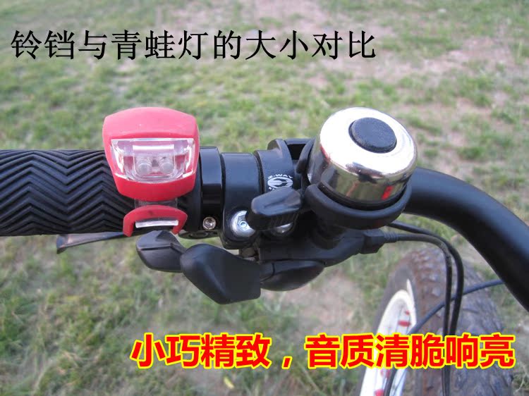 Avertisseur de vélo sonnerie commune FLYGEND - Ref 1451593 Image 13
