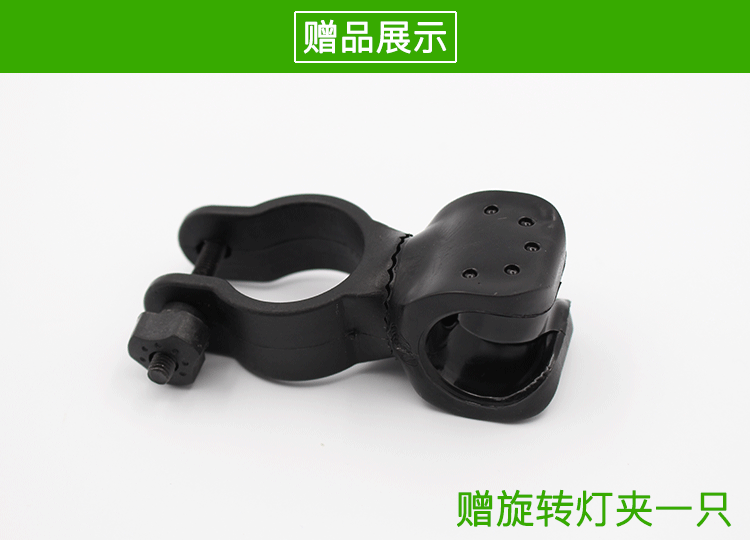 Lumière vélo FLYGEND - phare - Ref 2398671 Image 23