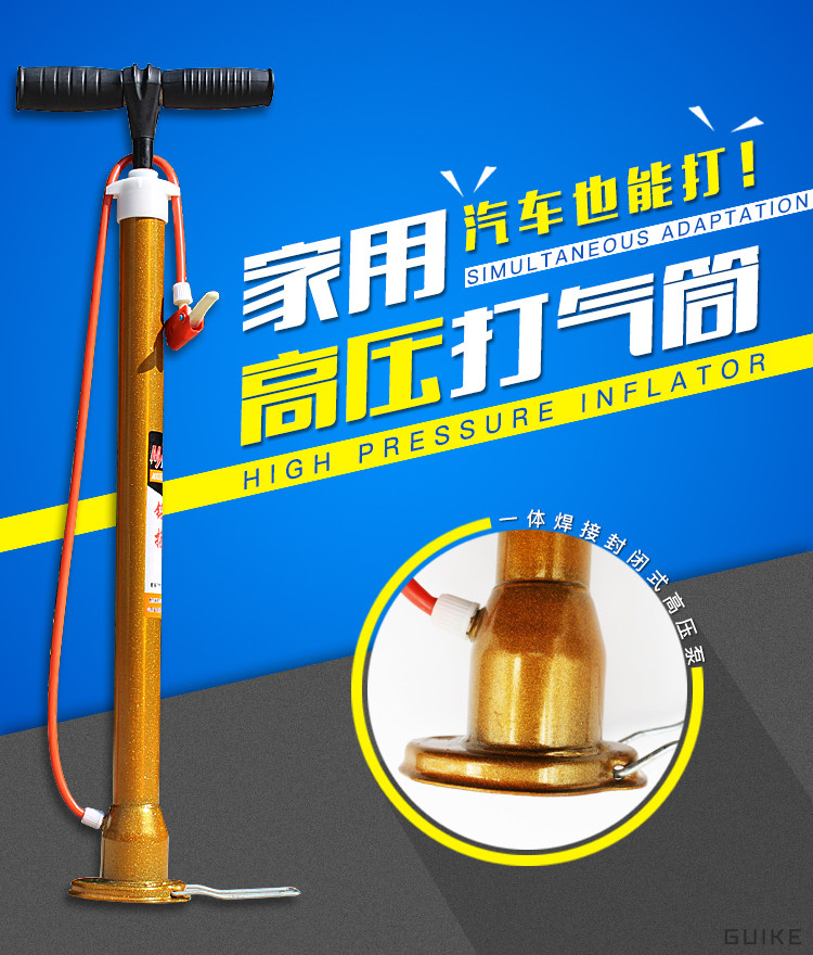 Pompe à vélo - Ref 2389330 Image 8