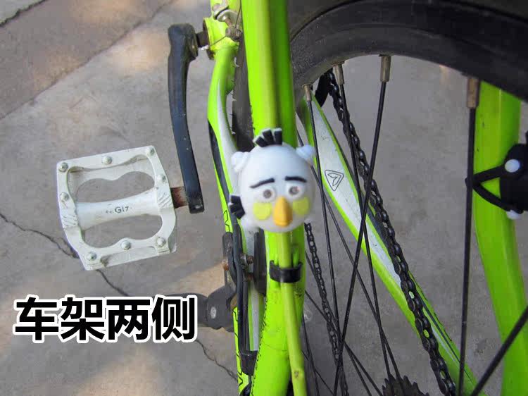 Eclairage pour vélo - Frog Lumières - Ref 2398024 Image 20