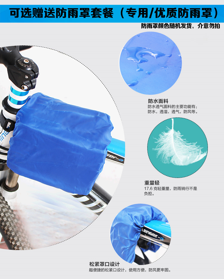 Sacoche pour vélo mixte - Ref 2211506 Image 8