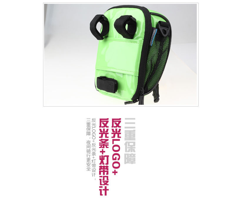 Sacoche pour vélo mixte ROSWHEEL - Ref 2221315 Image 24