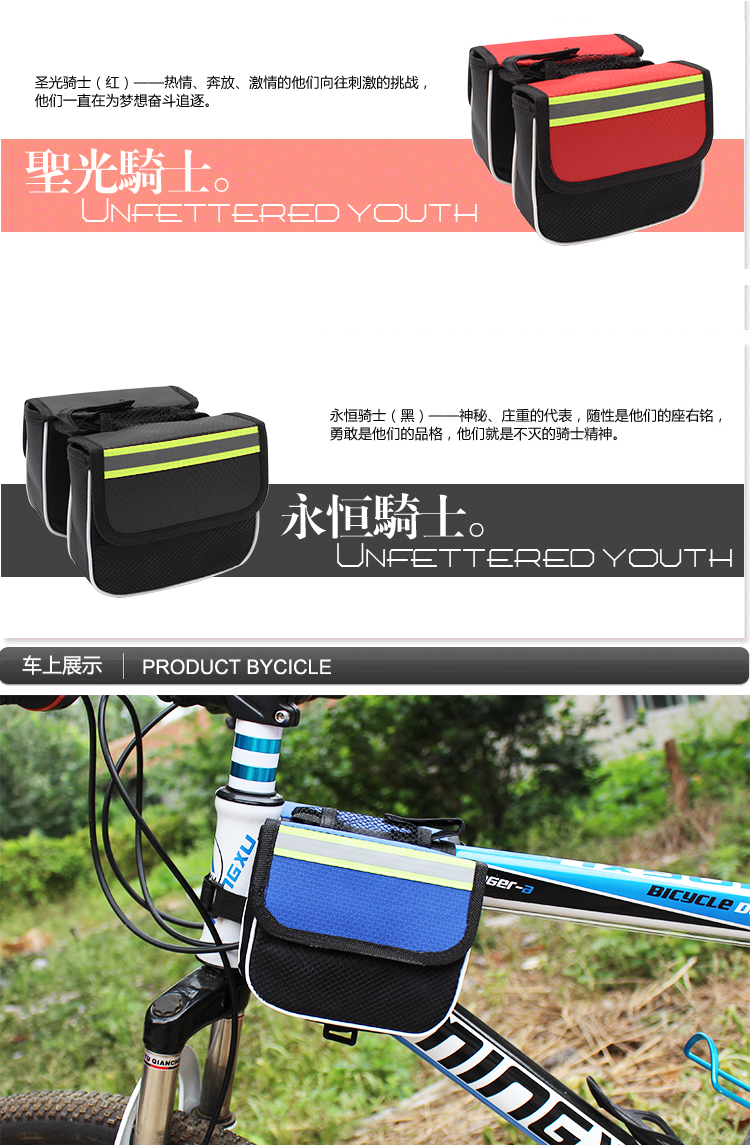 Sacoche pour vélo mixte - Ref 2233274 Image 11