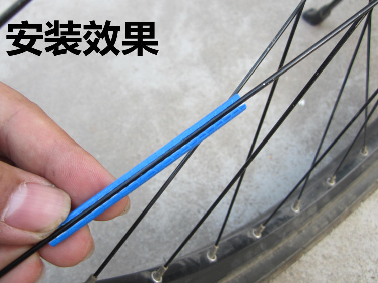 Autocollant pour vélo - Ref 2278380 Image 11