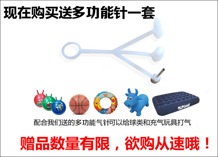 Pompe à vélo - Ref 2389330 Image 21