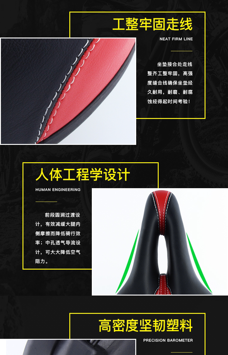 Selle de vélo Mountain Bike - Ref 2345172 Image 18