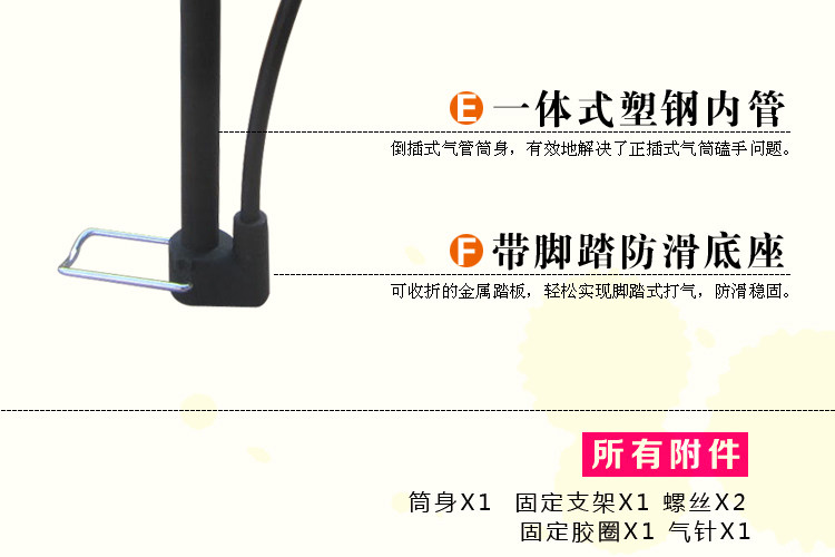 Pompe à vélo FLYGEND - Ref 2388866 Image 14