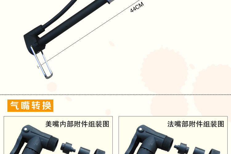 Pompe à vélo FLYGEND - Ref 2388866 Image 17