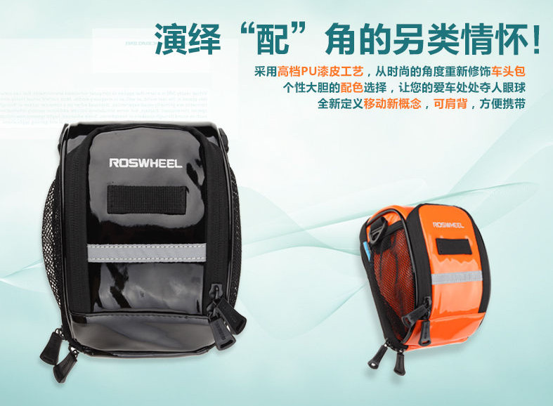 Sacoche pour vélo mixte ROSWHEEL - Ref 2221315 Image 10