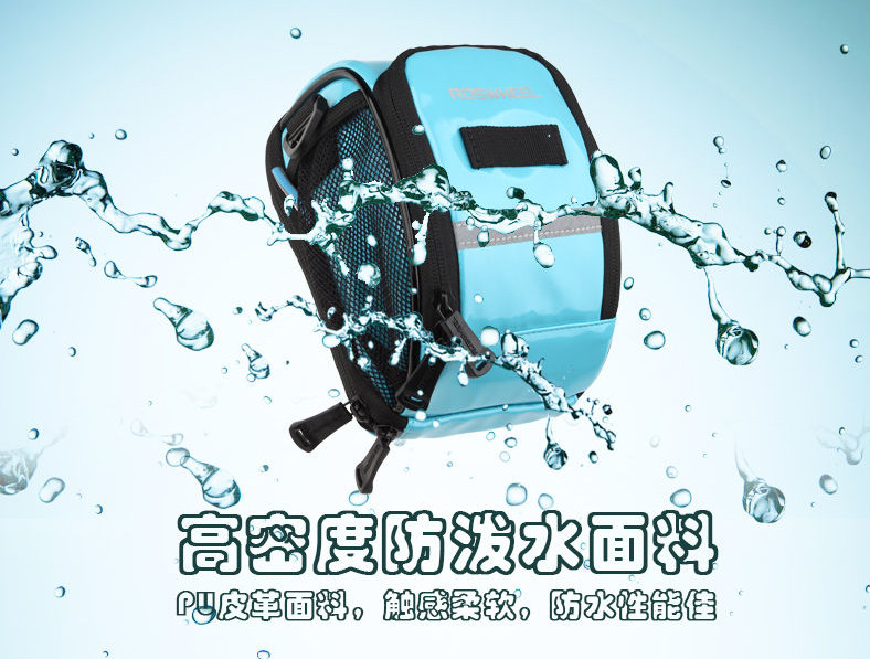 Sacoche pour vélo mixte ROSWHEEL - Ref 2221315 Image 11