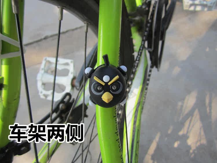 Eclairage pour vélo - Frog Lumières - Ref 2398024 Image 21