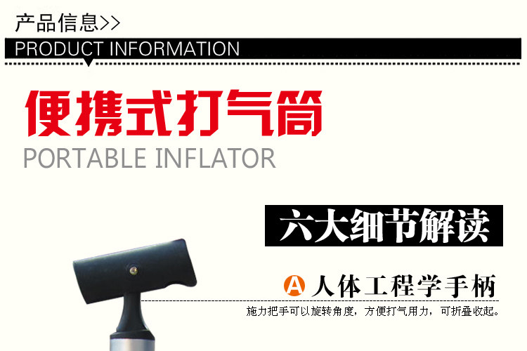 Pompe à vélo FLYGEND - Ref 2388866 Image 12