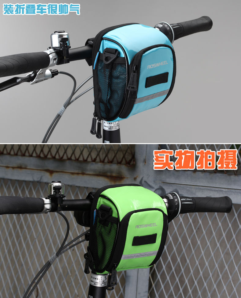 Sacoche pour vélo mixte ROSWHEEL - Ref 2221315 Image 15