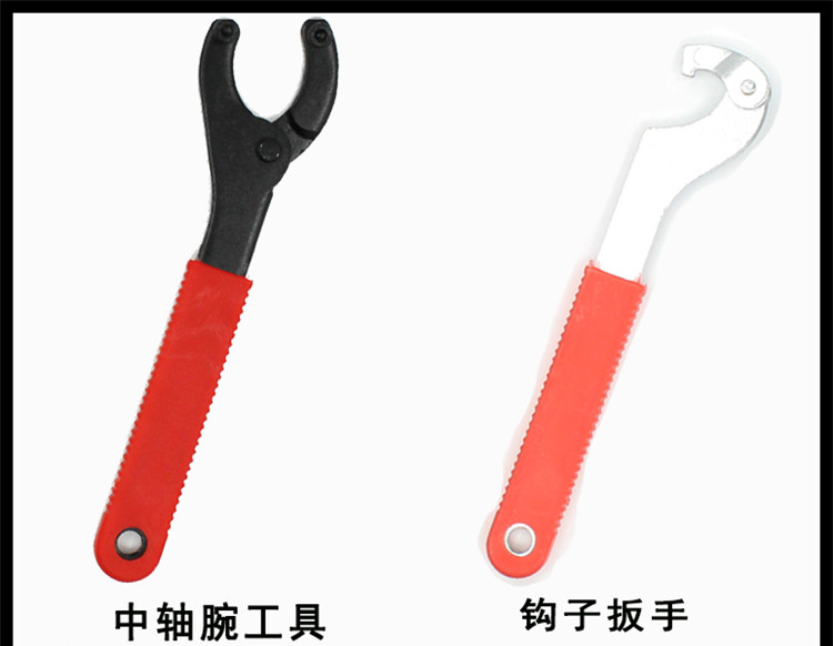 Outils pour vélo - Ref 2280164 Image 18