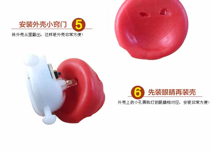 Eclairage pour vélo - Frog Lumières - Ref 2398024 Image 17