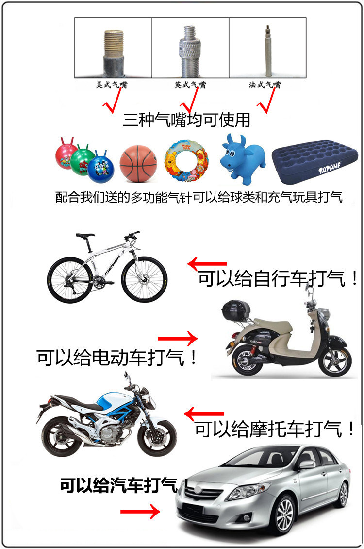 Pompe à vélo - Ref 2389330 Image 22