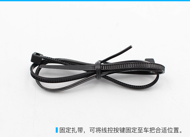 Sonnette de vélo klaxon électrique SUNDING - Ref 1452355 Image 17