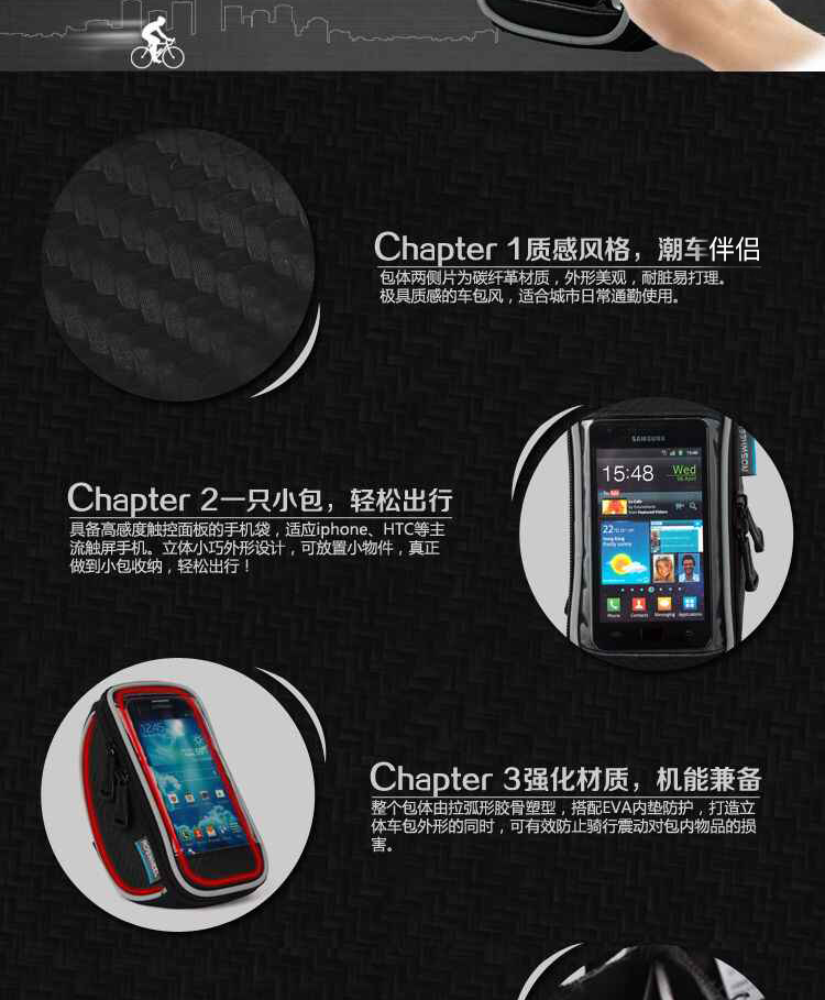 Sacoche pour vélo mixte ROSWHEEL - Ref 2215755 Image 10