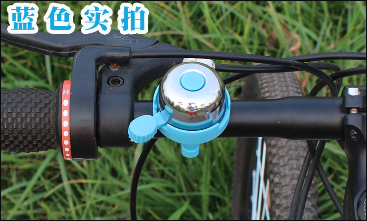 Avertisseur de vélo sonnerie commune - Ref 1459702 Image 14