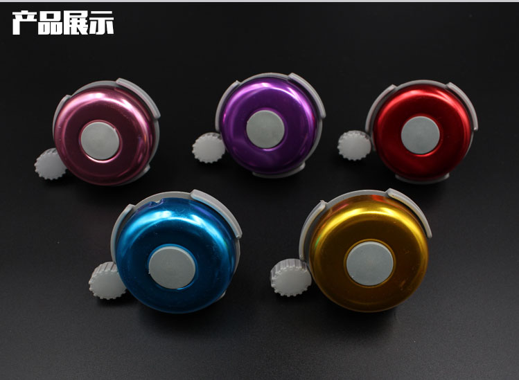 Avertisseur de vélo sonnerie commune - Ref 1453569 Image 8