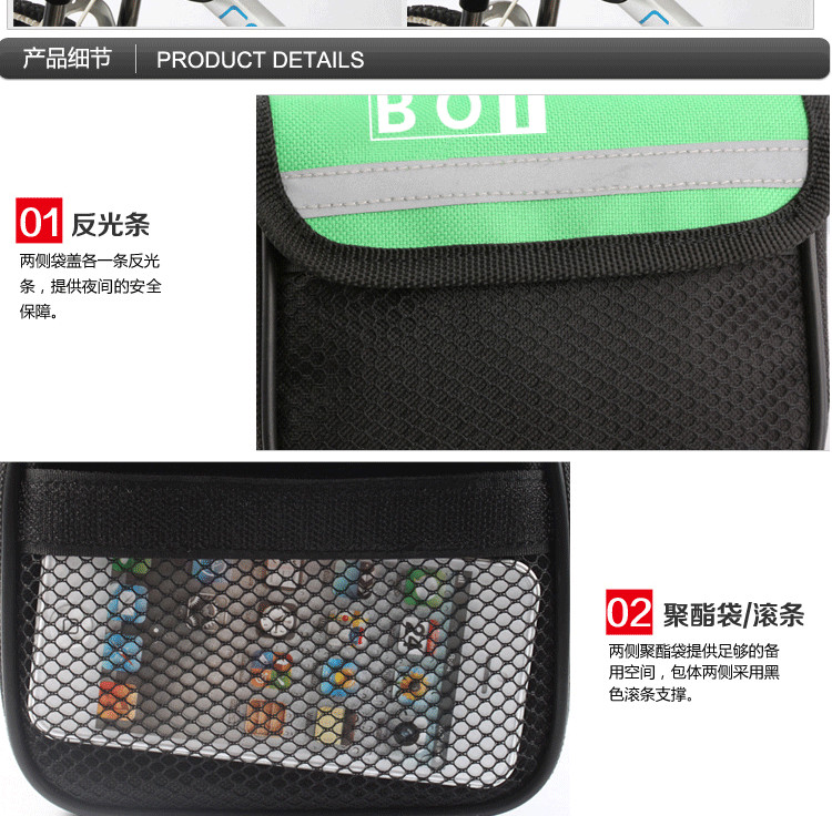 Sacoche pour vélo mixte - Ref 2211506 Image 25