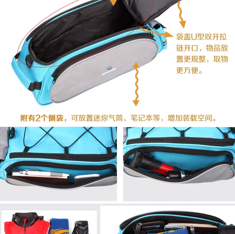 Sacoche pour vélo mixte ROSWHEEL - Ref 2212070 Image 16