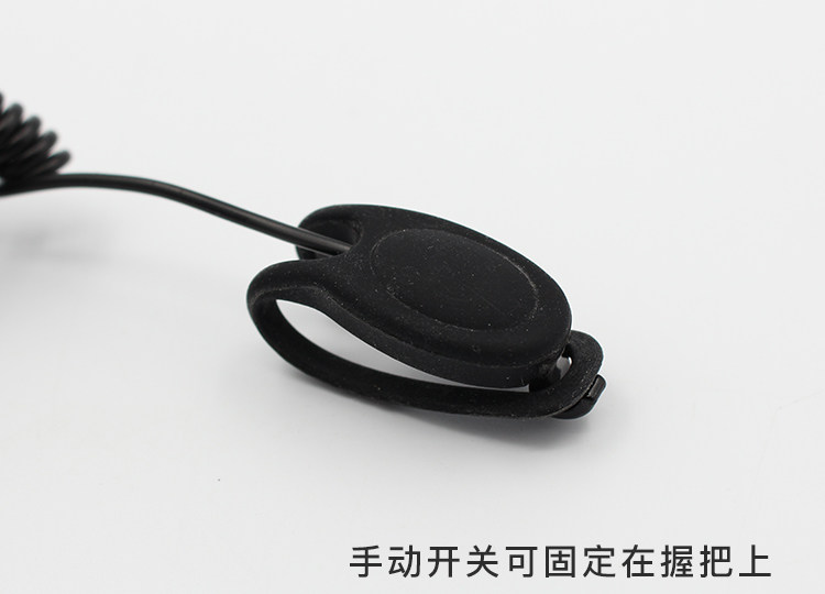 Avertisseur de vélo klaxon électrique - Ref 1453705 Image 11