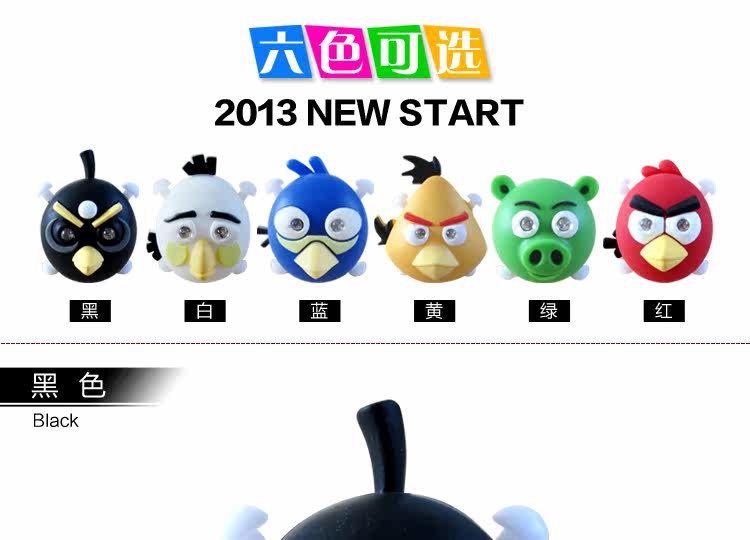 Eclairage pour vélo - Frog Lumières - Ref 2398024 Image 8