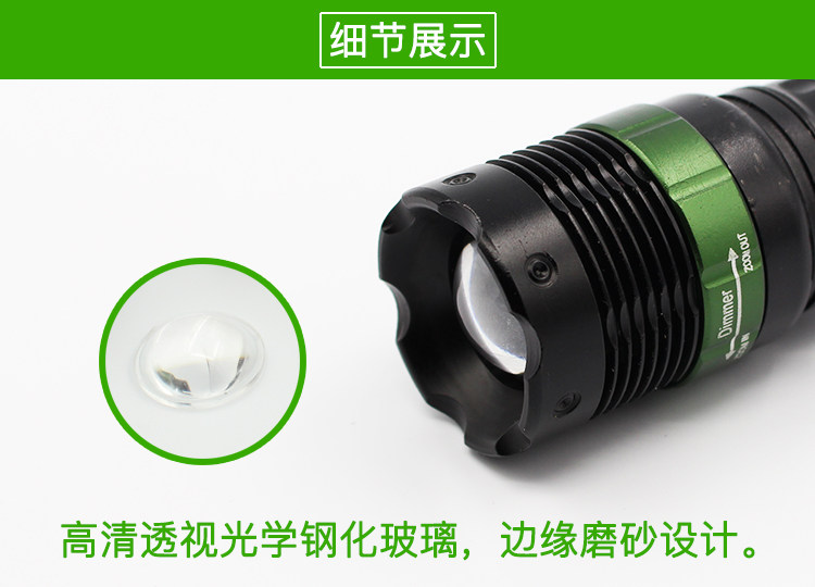 Lumière vélo FLYGEND - phare - Ref 2398671 Image 11