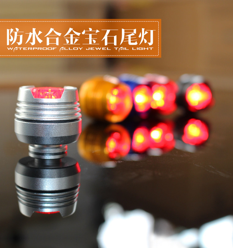 Eclairage pour vélo - Frog Lumières - Ref 2399960 Image 7