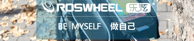 Sacoche pour vélo mixte ROSWHEEL - Ref 2219996 Image 9