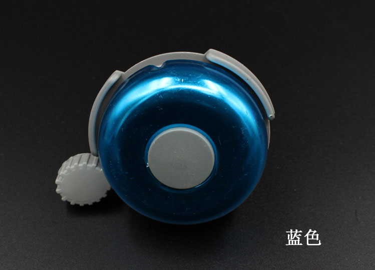 Avertisseur de vélo sonnerie commune - Ref 1453569 Image 10