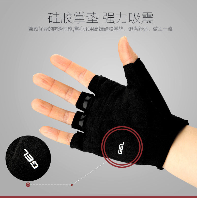 Gants pour vélo homme SAHOO - Ref 2242421 Image 11