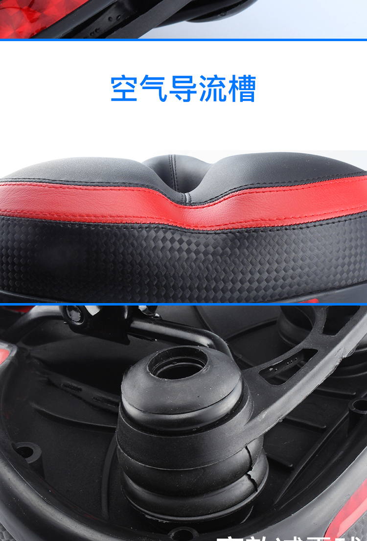 Selle de vélo Mountain Bike - Ref 2348435 Image 11